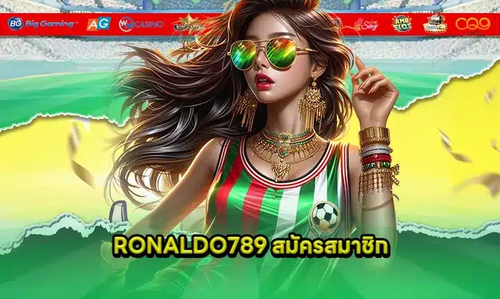 RONALDO789 feature image
