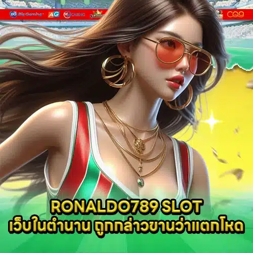 RONALDO789 1 RONALDO789 1
