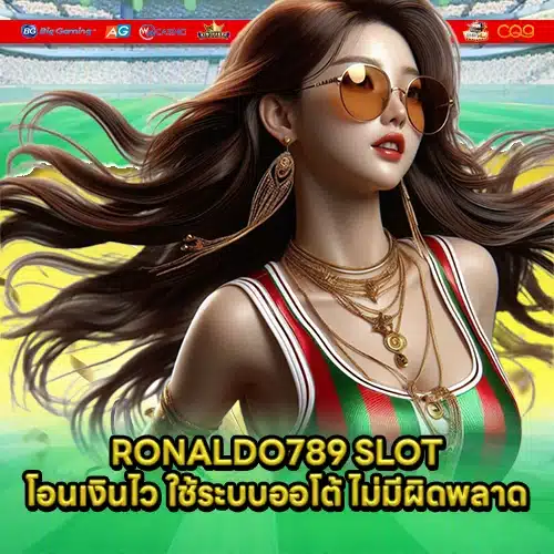 RONALDO789 2 RONALDO789 2